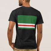Ichkeria、コロンビアのチェチェン共和国 Tシャツ (裏面)