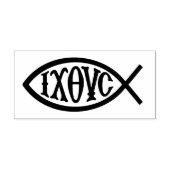 Ichthys Christian Symbol ラバースタンプ (インプリント)
