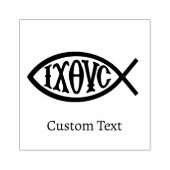 Ichthys Christian Symbol ラバースタンプ (インプリント)