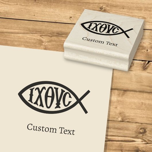 Ichthys Christian Symbol ラバースタンプ