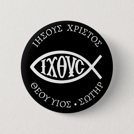 Ichthys Christian Symbol 缶バッジ (正面)