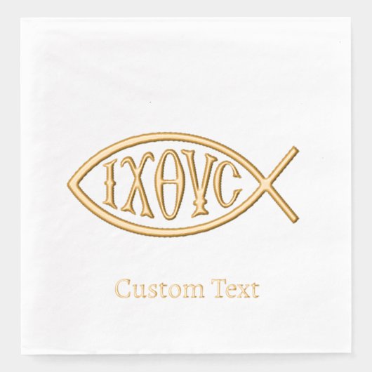 Ichthys Christian Symbol Pattern 箔ナプキン (正面)