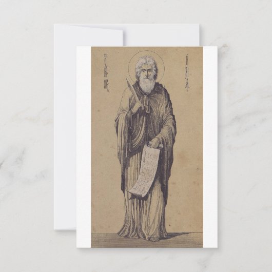 Icon of Saint Elijah the Prophet Holy Card サンキューカード (正面)