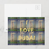 Iconic Dubai: "I Love Dubai"ベクトルグラフィックデザイン ポストカード (正面/裏面)