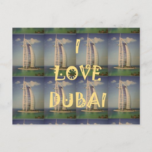 Iconic Dubai: "I Love Dubai"ベクトルグラフィックデザイン ポストカード (正面)