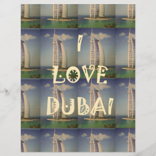 Iconic Dubai: "I Love Dubai"ベクトルグラフィックデザイン レターヘッド