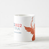 ICS 2022ウィーンマグ、325 ml コーヒーマグカップ (中央)