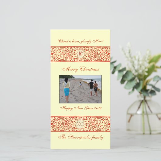 ICXC 縁ど シーズンカード (スタンド正面)