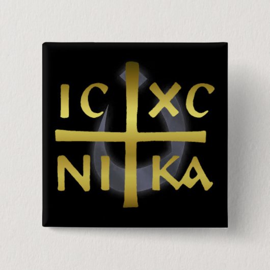 ICXC NIKAイエスキリストがナザレネボタンを征服 缶バッジ (正面)