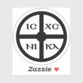 ICXC NIKAクロス 黒のイエスキリストのシンボル シール (シート)