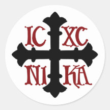 ICXC NIKAラウンドシールシート