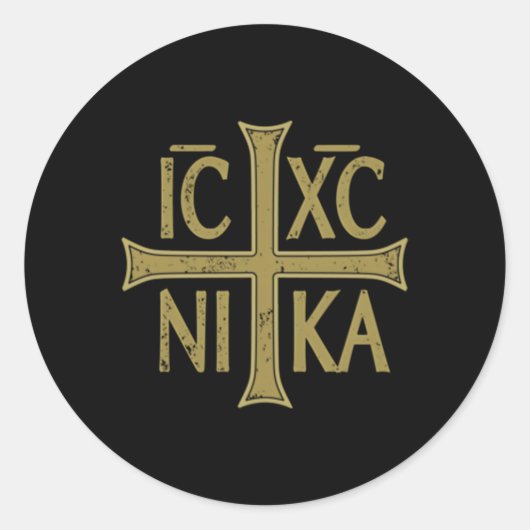 Icxc Nika Christogram Cross正統派キリスト教Dis ラウンドシール (正面)