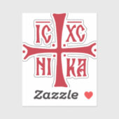 ICXCNIKA 十字架 オルソドックス 信仰 キリスト教 シンボル シール (シート)