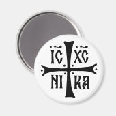 ICXCNIKA 十字架 オルソドックス 信仰 キリスト教 シンボル マグネット (正面/裏面)