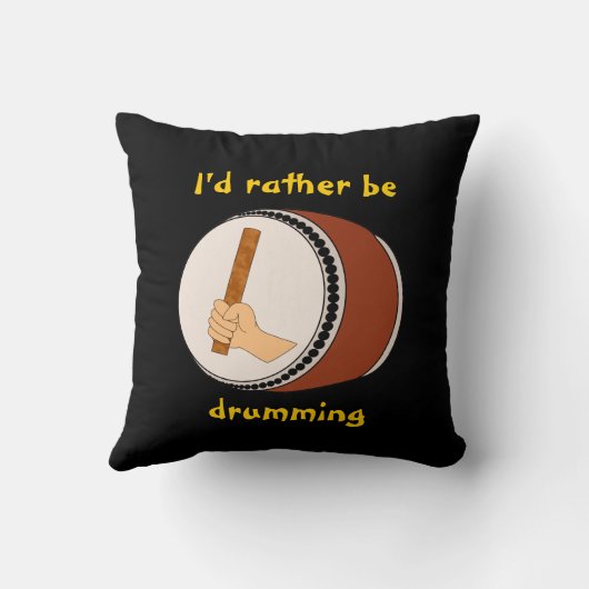 IDはむしろ日本人のTaikoのドラム棒をドラムをたたいています クッション (裏面)