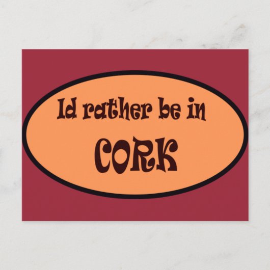 IDはコルクにむしろあります ポストカード (正面)