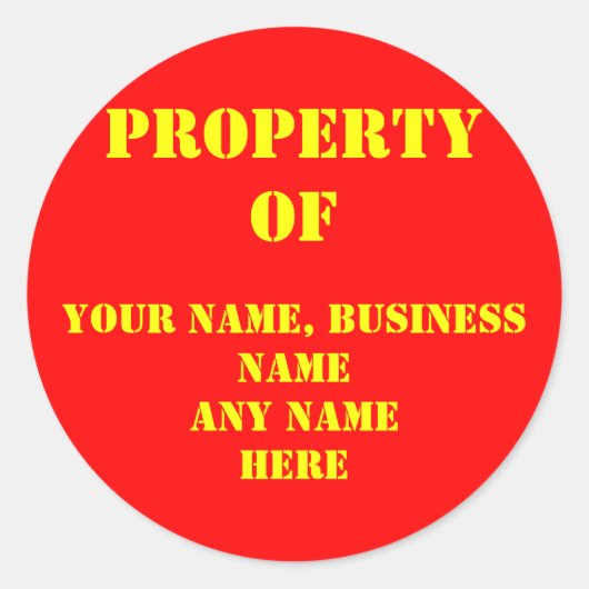 IDシール ラウンドシール (正面)