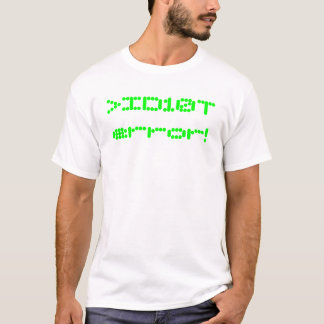 >ID10Tの間違い! Tシャツ