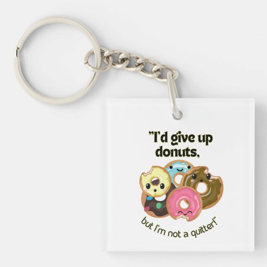 ID UOは与えドーナツだが私はキラキラではない キーホルダー (正面)