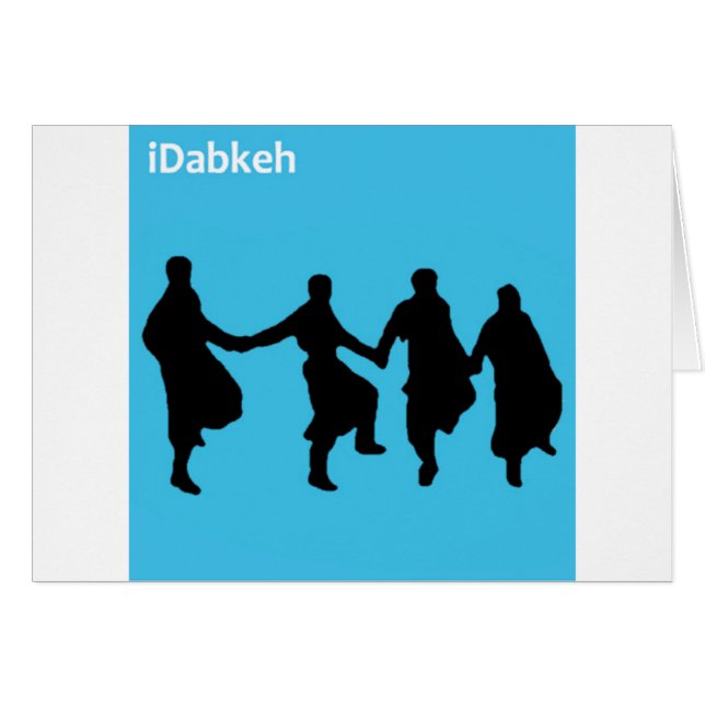 iDabkeh (正面横)
