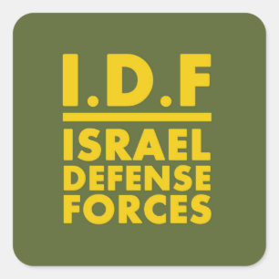 IDFイスラエル共和国の防衛Forces2 -英語-十分に スクエアシール