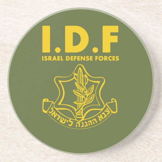 IDFイスラエル国防軍-英語 コースター (正面)