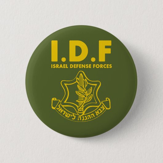 IDFイスラエル国防軍-英語 缶バッジ (正面)