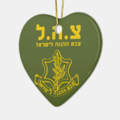 IDFイスラエル国防軍- HEB セラミックオーナメント (左)