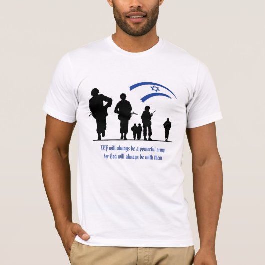 IDF: 神の強力な軍隊 Tシャツ (正面)
