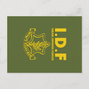 IDF Israel Defense Forces - 日本語 ポストカード