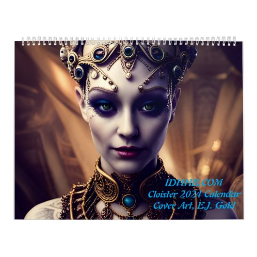 IDHHB回廊2024カレンダー カレンダー (カバー)