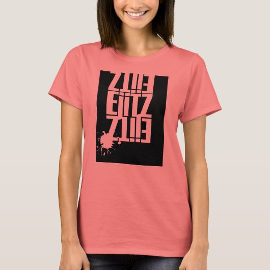 iEjiTZナンバーワンセルフタイトル Tシャツ (正面)