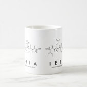 Ieshiaペプチド名mug コーヒーマグカップ (中央)