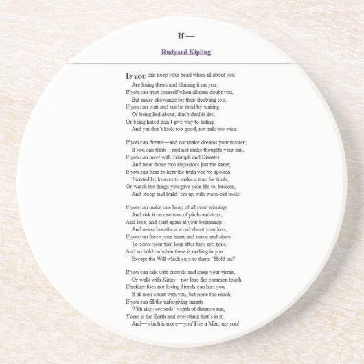 If_by_Rudyard_Kipling.JPG コースター (正面)