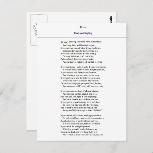 If_by_Rudyard_Kipling.JPG ポストカード (正面/裏面)