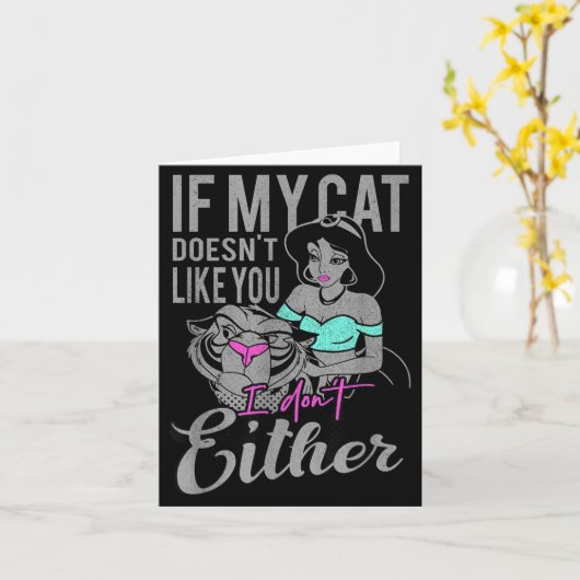 If My Cat Doesn't Like You I Don't  カード (黄色い花)