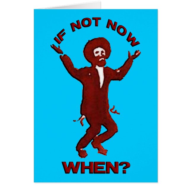 If Not now when (正面)