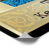 Ifdawnディープドリームタロット鍵18 to The Moon ポスター (角)