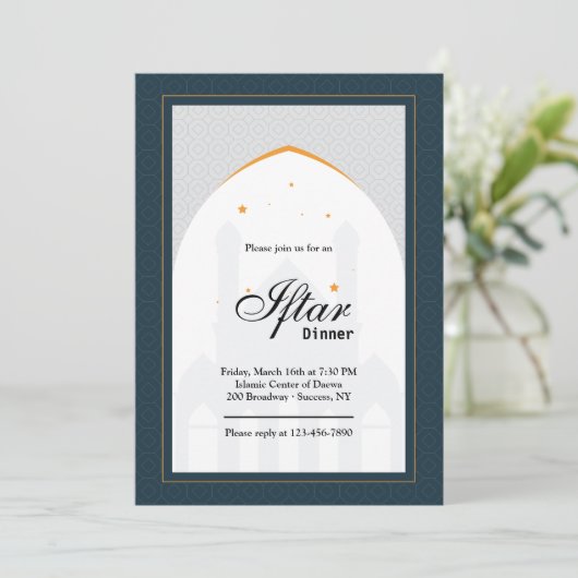 Iftarへの招待 招待状 (スタンド正面)