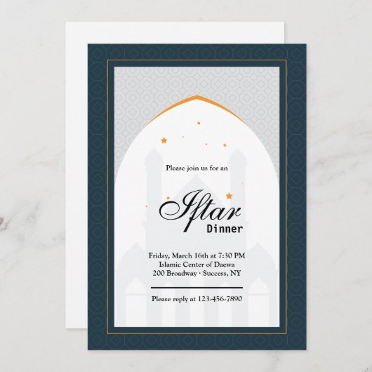 Iftarへの招待 招待状 (正面/裏面)