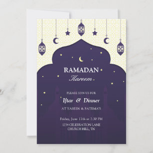 Iftarへの招待  美しいフタルの招待 招待状