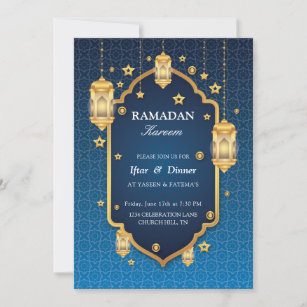 Iftarへの招待  美しいフタルの招待 招待状