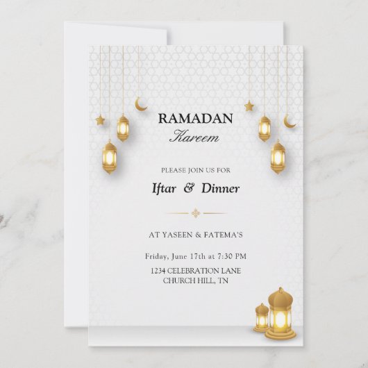 Iftarへの招待 | Ramadan kareem iftar招待 招待状 (正面)