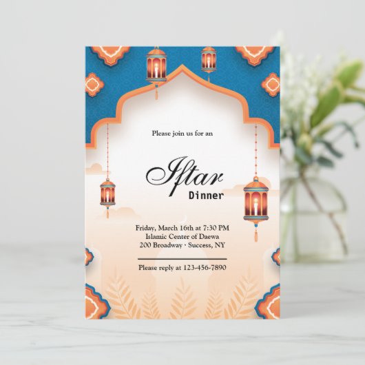 Iftarエレガント招待 招待状 (スタンド正面)