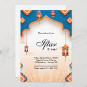 Iftarエレガント招待 招待状 (正面/裏面)