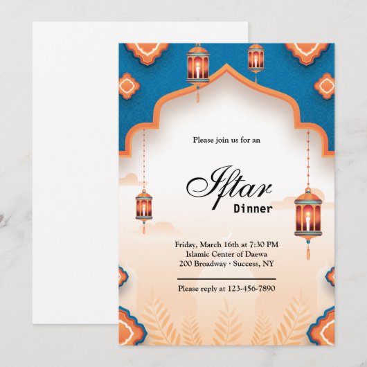 Iftarエレガント招待 招待状 (正面/裏面)