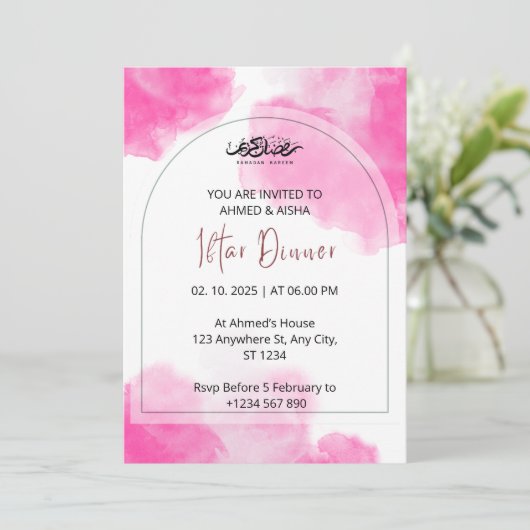 Iftarディナー招待ラマダンピンクの水色 招待状 (スタンド正面)