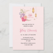 Iftarディナー招待ラマダンピンク月 招待状 (正面)