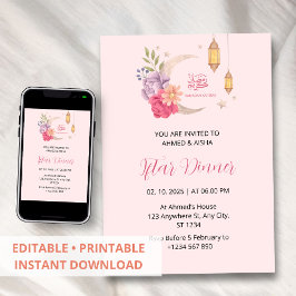 Iftarディナー招待ラマダンピンク月 招待状