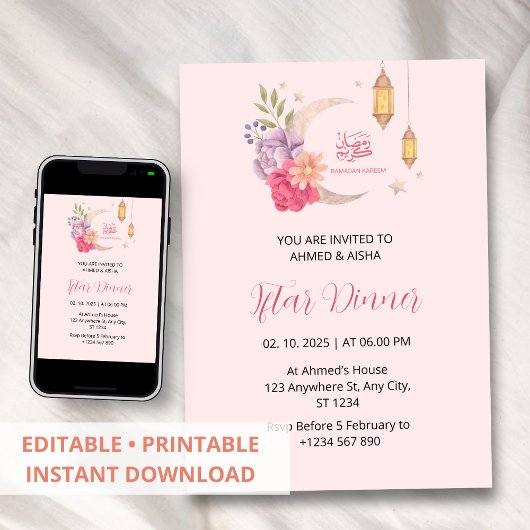 Iftarディナー招待ラマダンピンク月 招待状